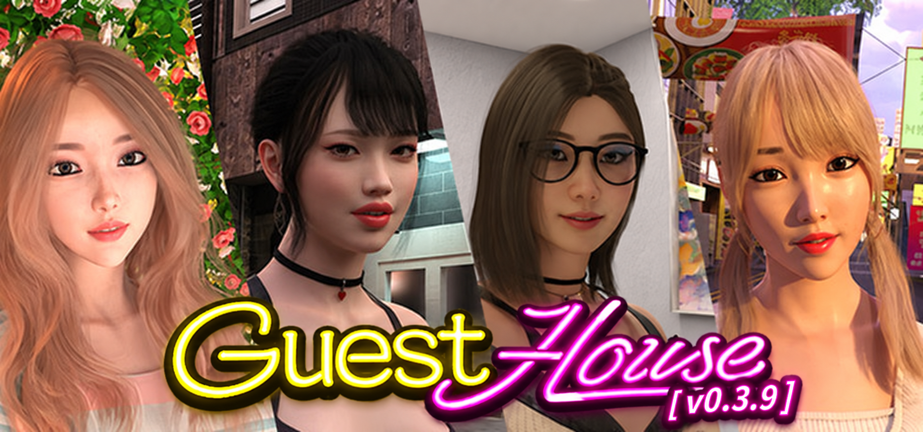 Guest House
